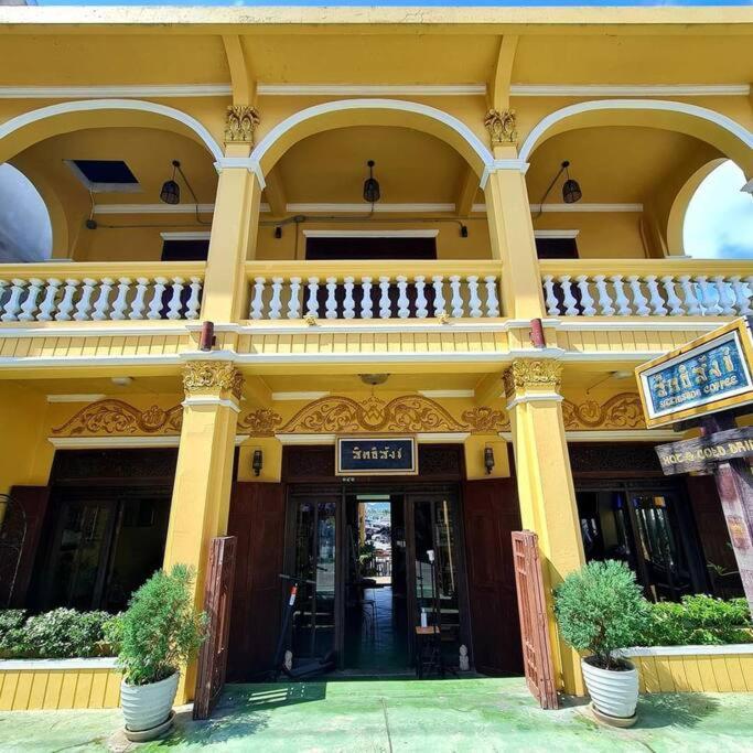 Sittisang Heritage House 1920 Kanchanaburi Exterior photo